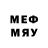 МЕФ 4 MMC mixayk