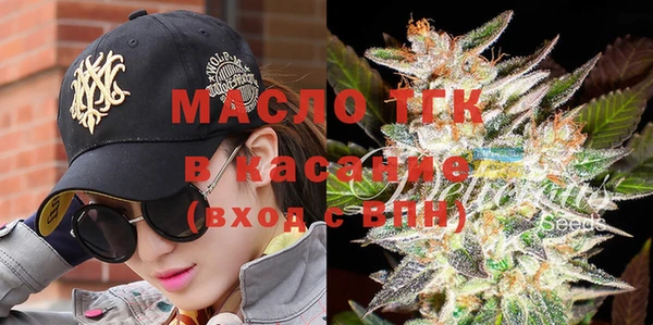 прущие крисы Беломорск