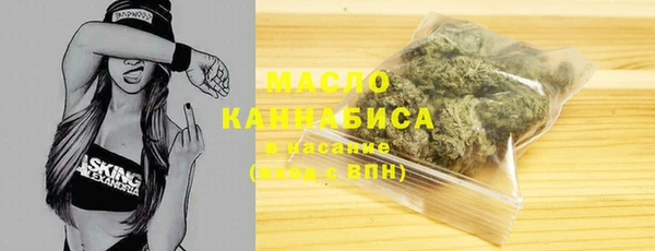 эйфоретик Надым