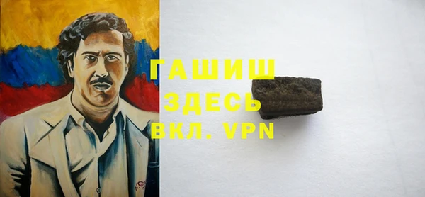 прущие крисы Беломорск