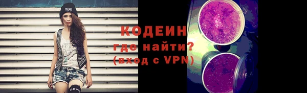 прущие крисы Беломорск