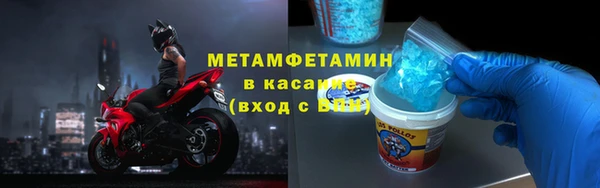 прущий лед Богданович