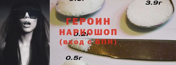 прущие крисы Беломорск