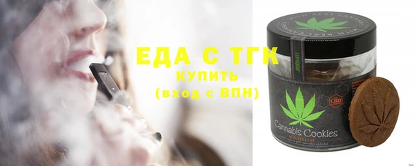 экстази Белоозёрский