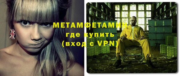 прущий лед Богданович