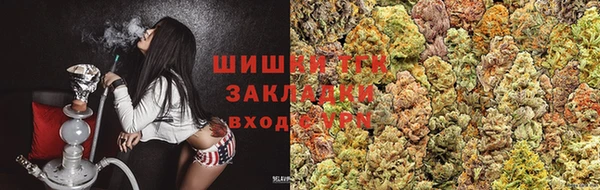 экстази Белоозёрский