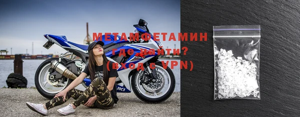 прущий лед Богданович