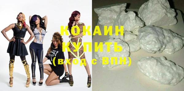 экстази Белоозёрский