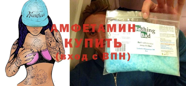 прущие крисы Беломорск