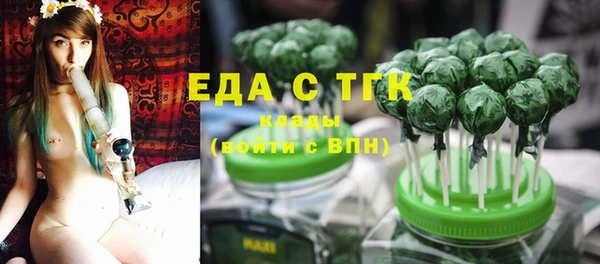 МДМА Наволоки