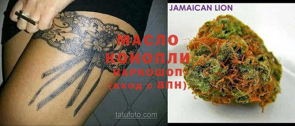 прущие крисы Беломорск