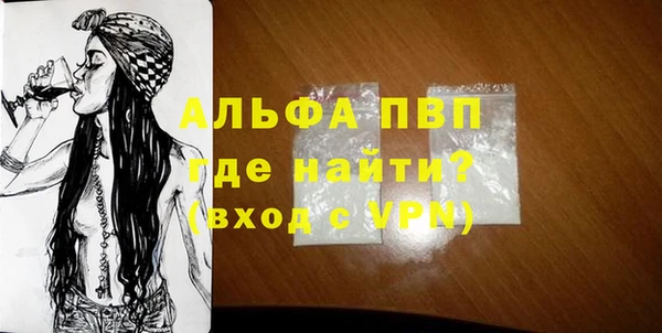 экстази Белоозёрский