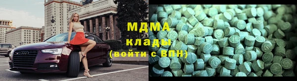 прущий лед Богданович
